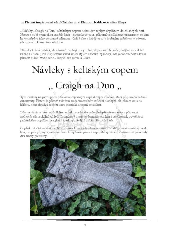 Tištěný návod "Craigh Na Dun"